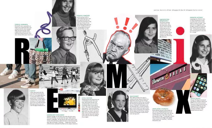 cool yearbook spreads