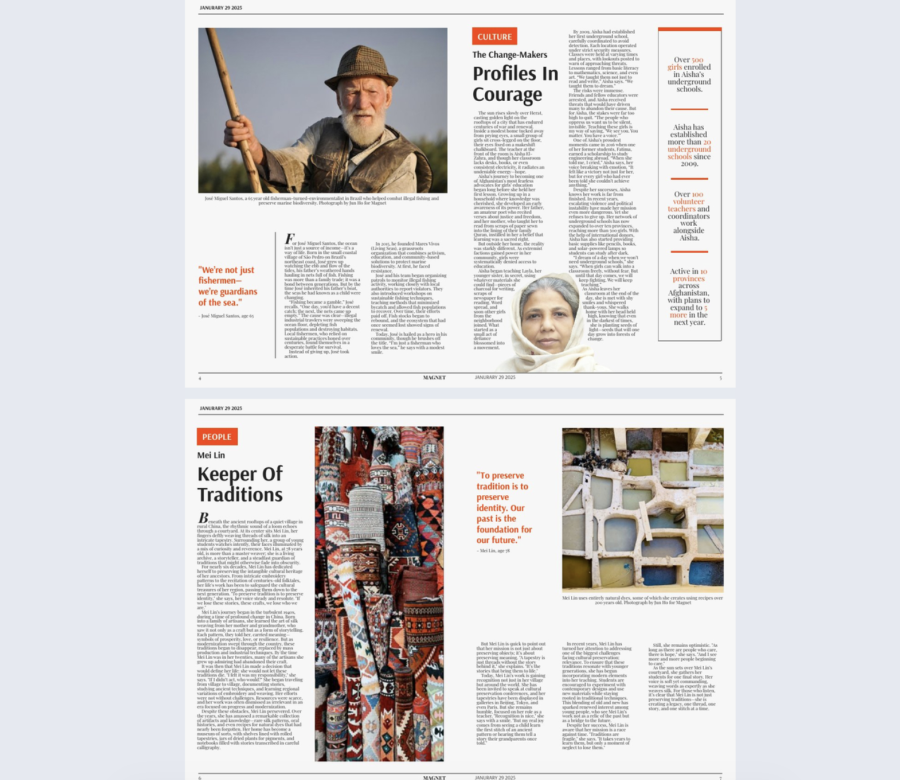 thought leadership template example