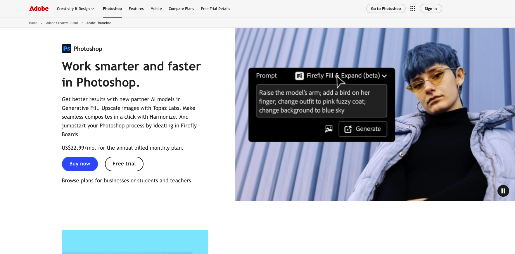 Adobe Photoshop, a robust design tool for real estate agents